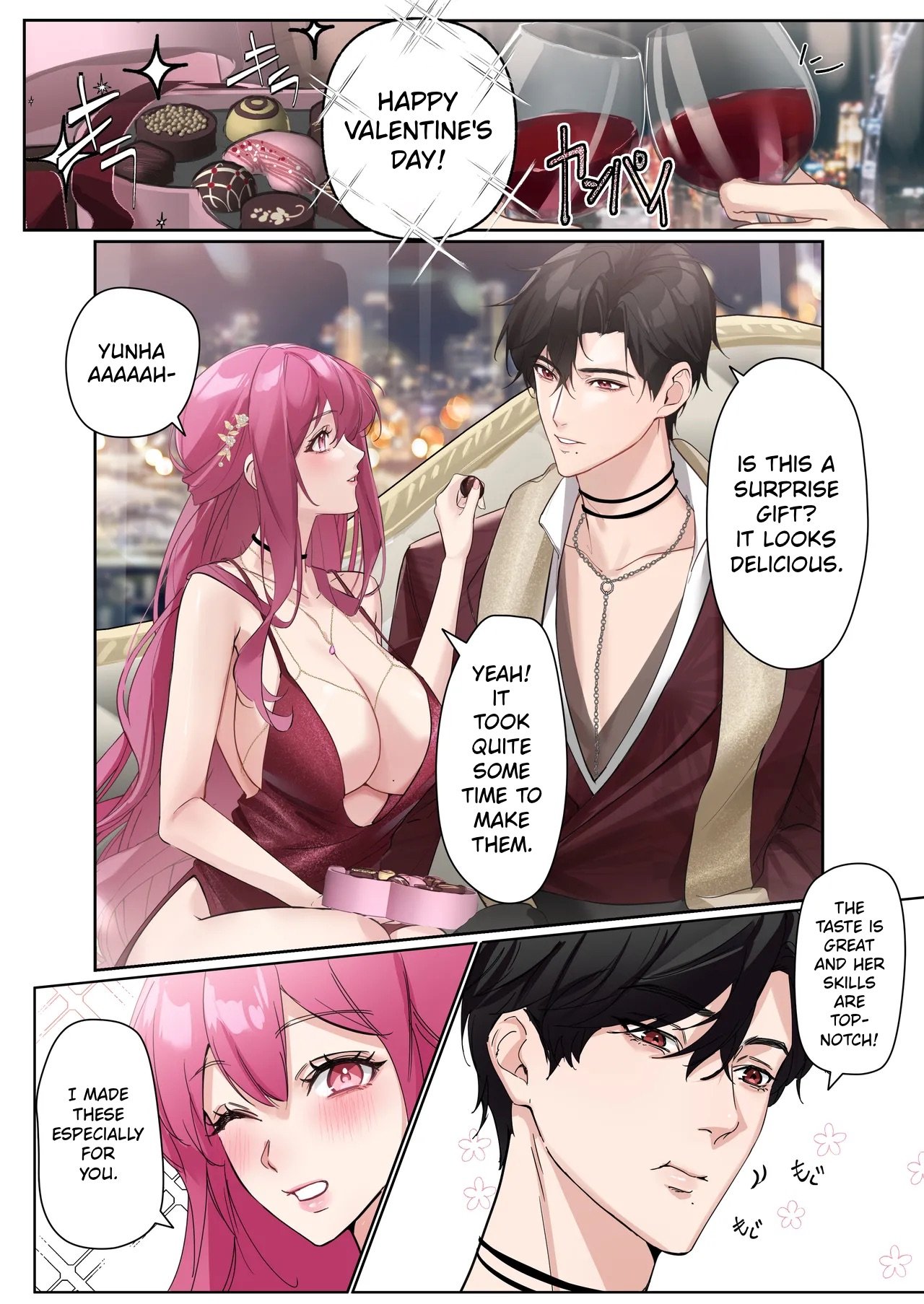 A Peek at 0.1% of Love Vol. 3 11