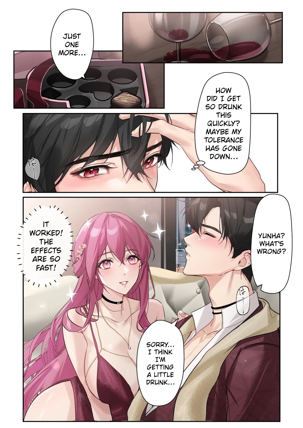 A Peek at 0.1% of Love Vol. 3 12