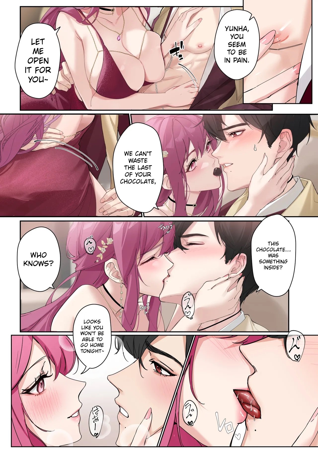 A Peek at 0.1% of Love Vol. 3 13
