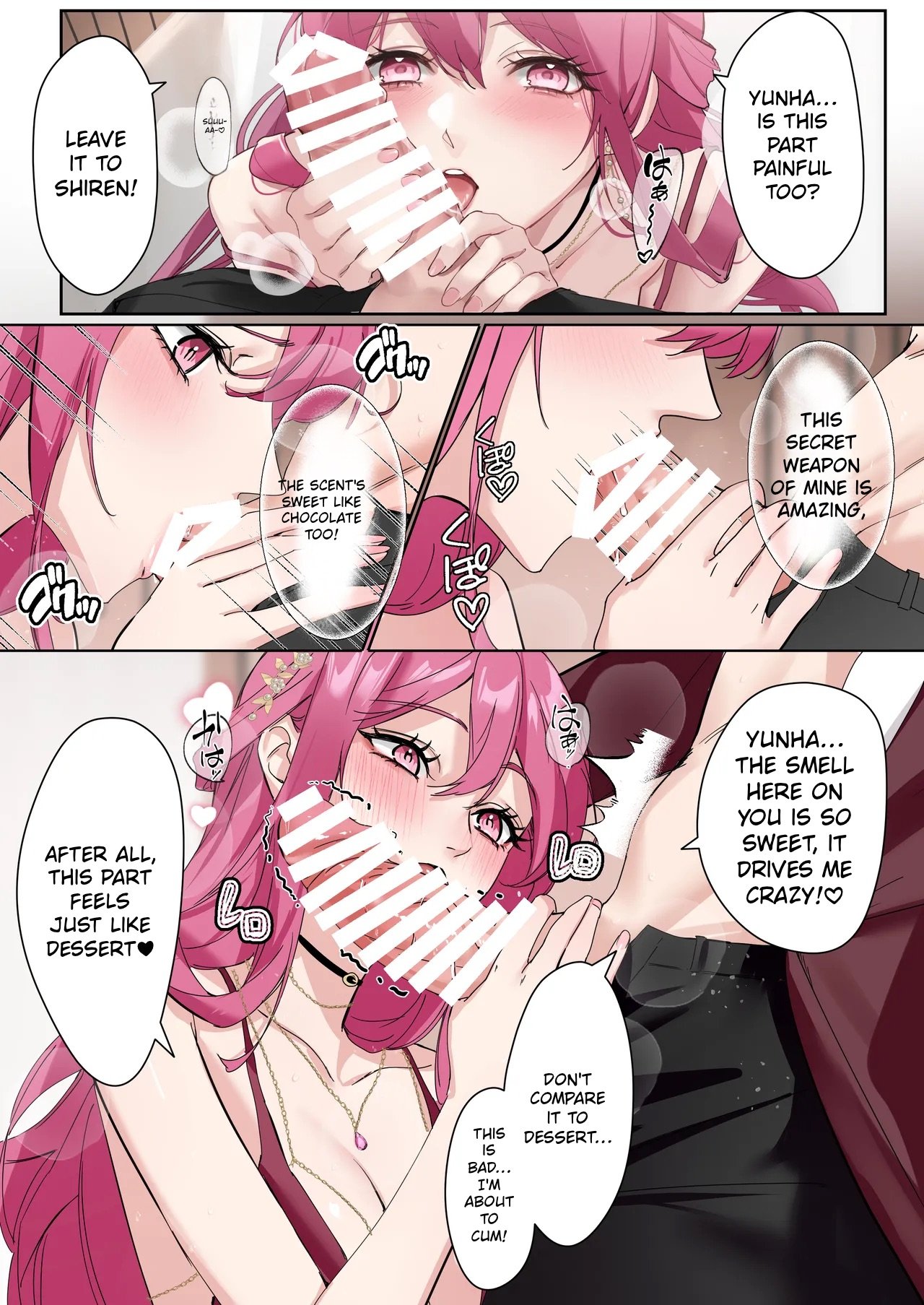 A Peek at 0.1% of Love Vol. 3 15
