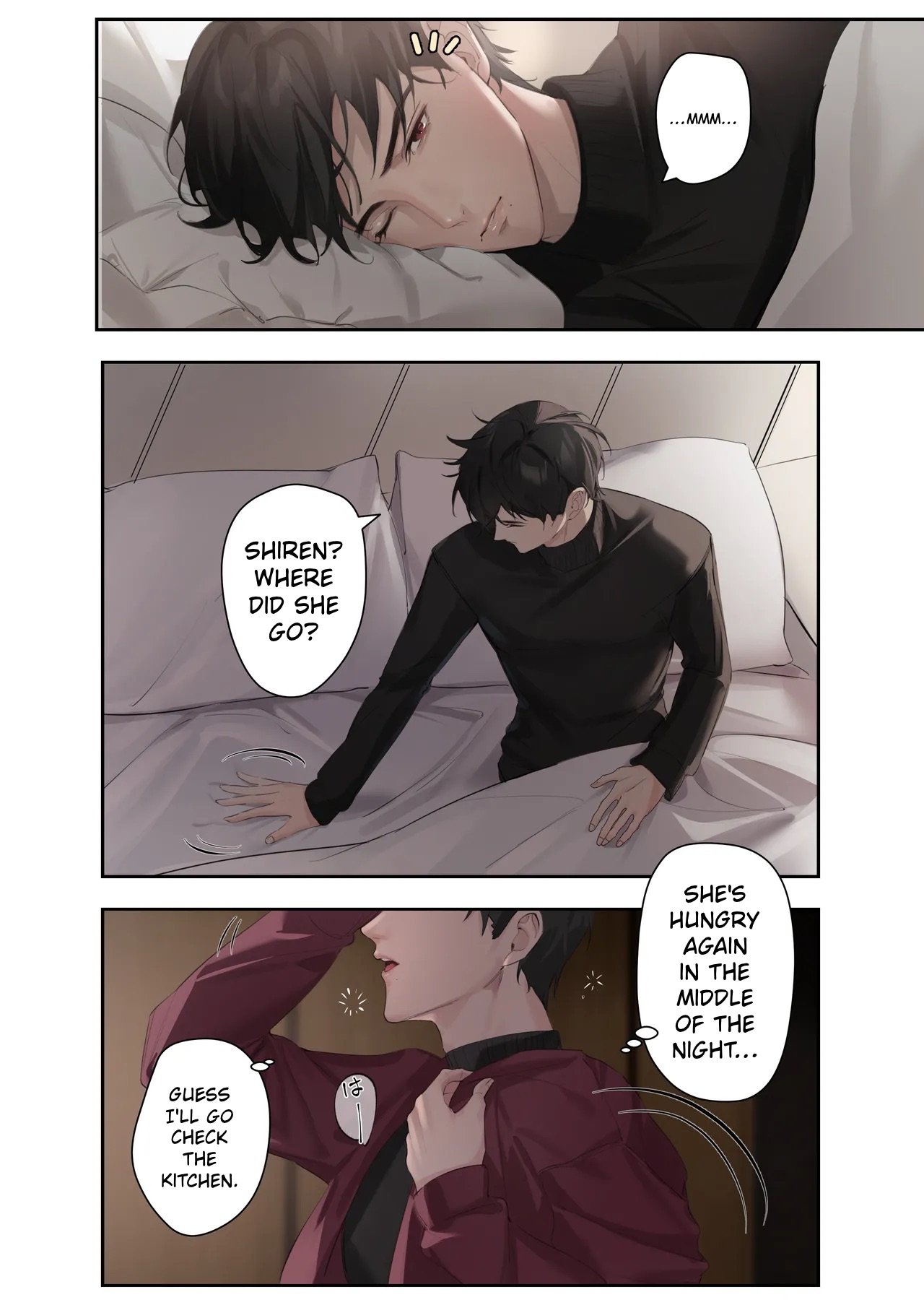 A Peek at 0.1% of Love Vol. 3 3