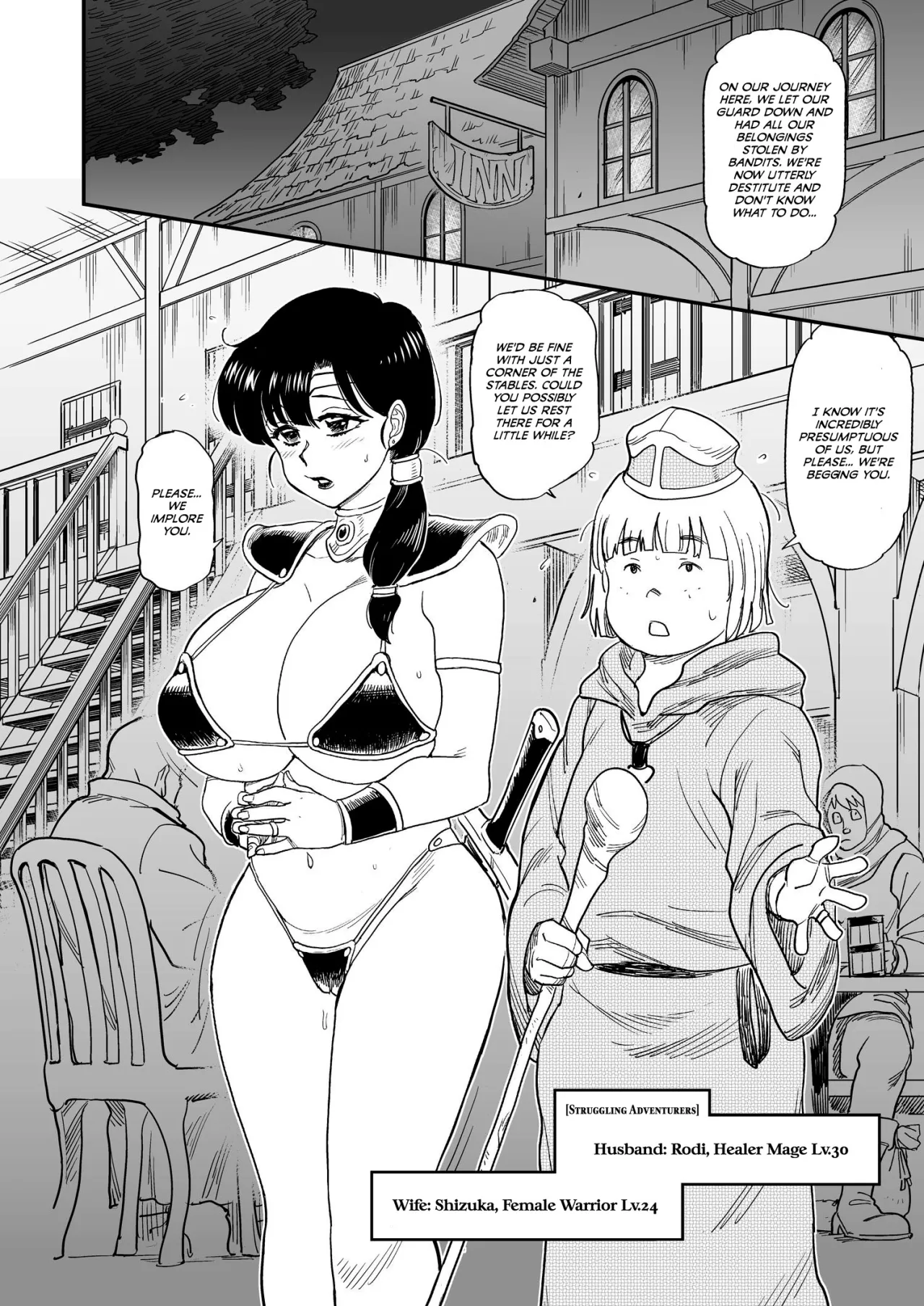 A Phryne's Ordeal 2