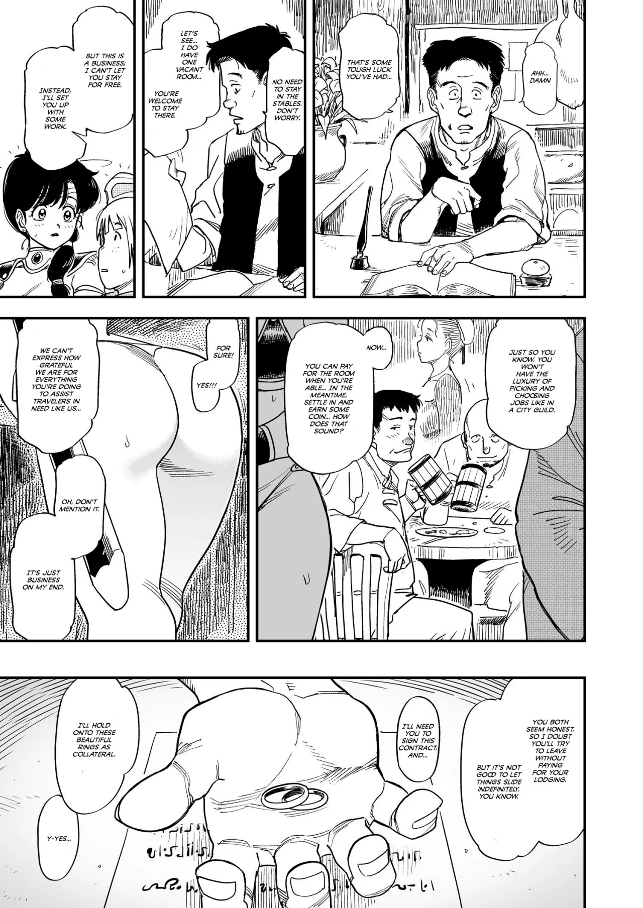 A Phryne's Ordeal 3