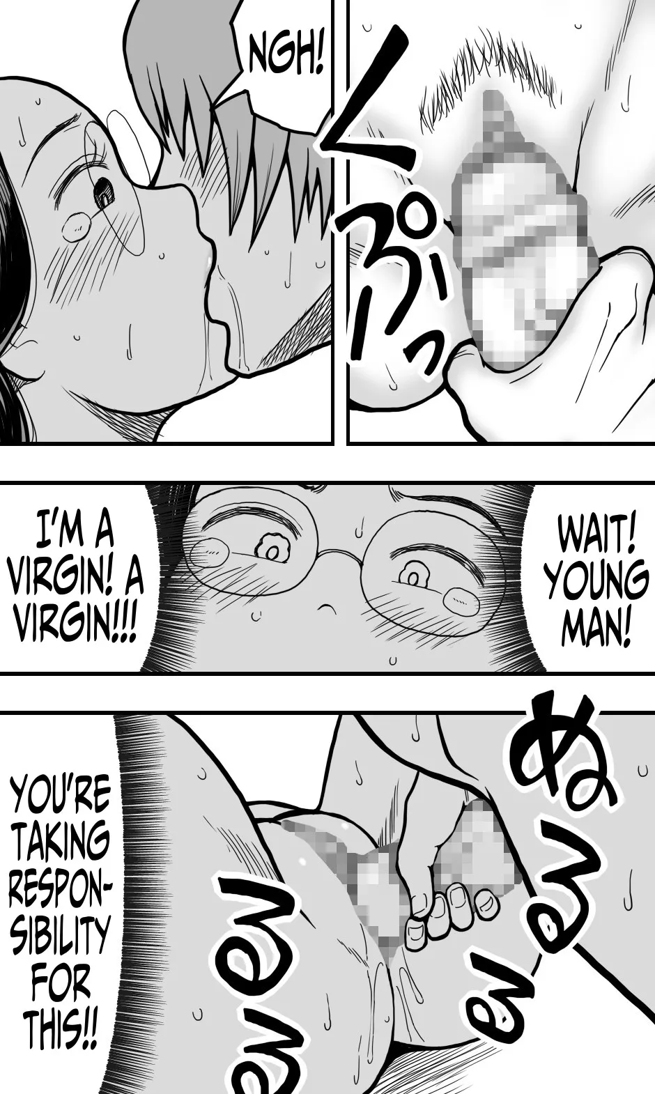 A Plain Late 30's Virgin Aunt Gives In To Lust For Rude Nephew 22