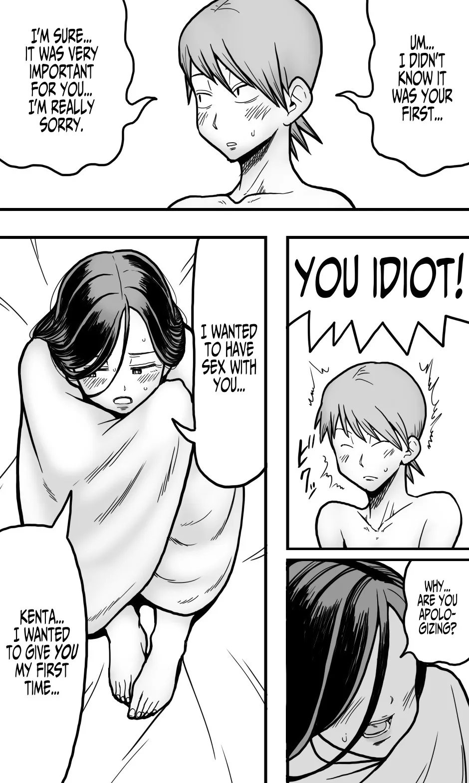 A Plain Late 30's Virgin Aunt Gives In To Lust For Rude Nephew 31