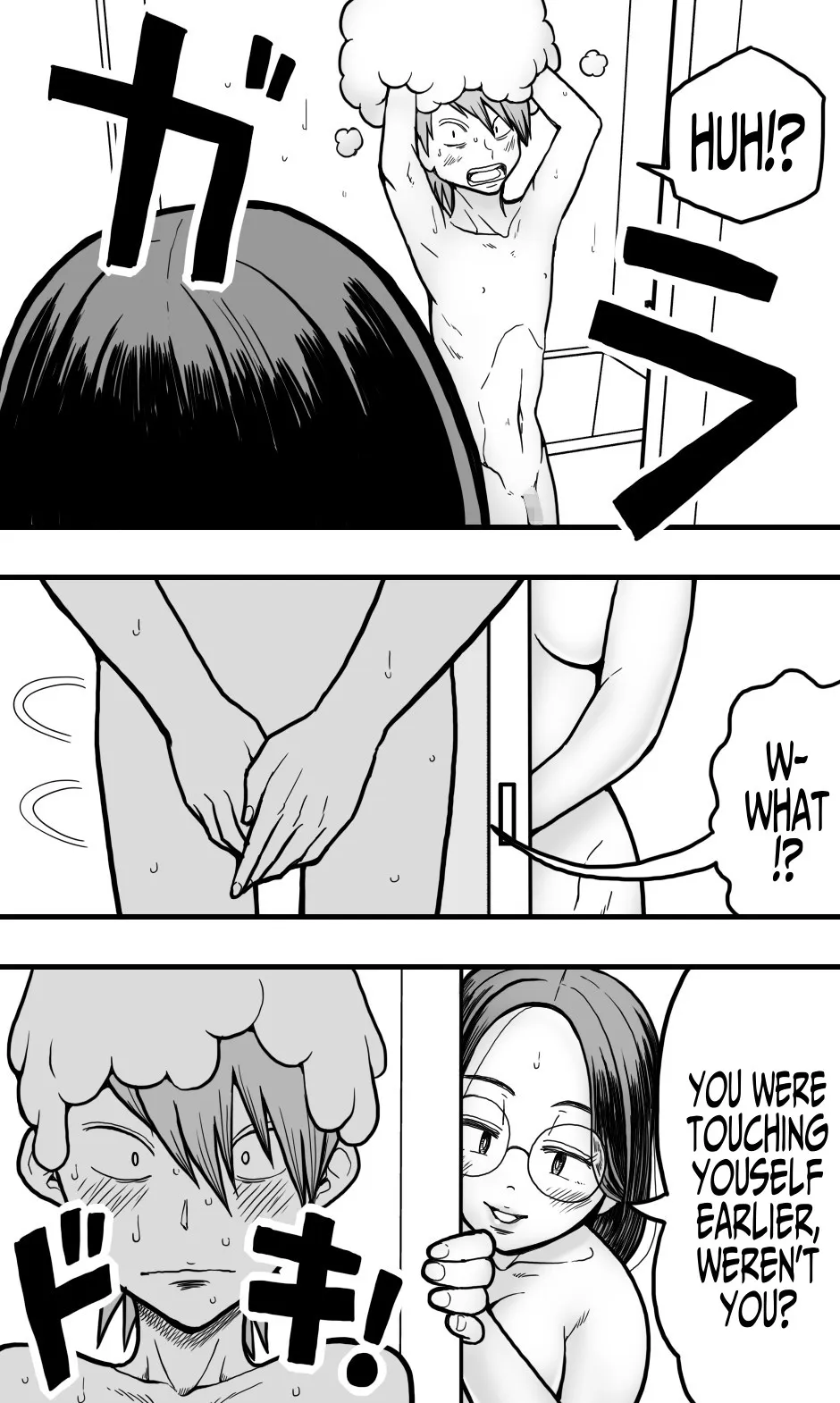 A Plain Late 30's Virgin Aunt Gives In To Lust For Rude Nephew 10