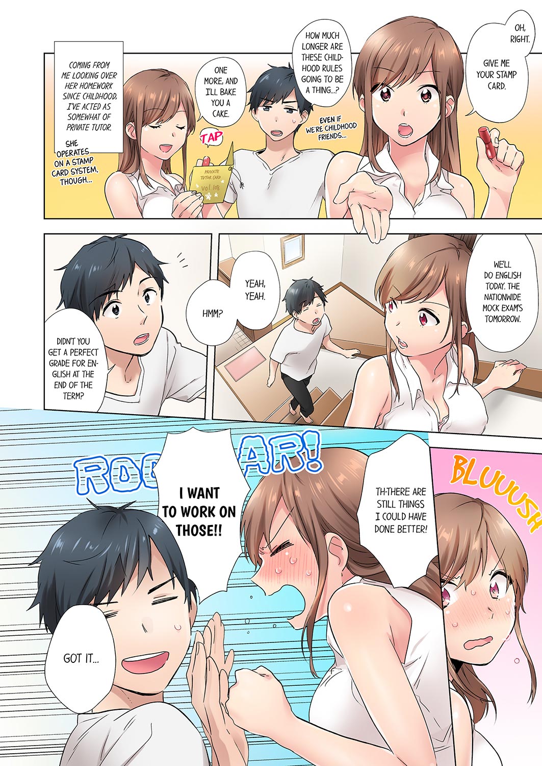 A Scorching Hot Day with A Broken Air Conditioner 2