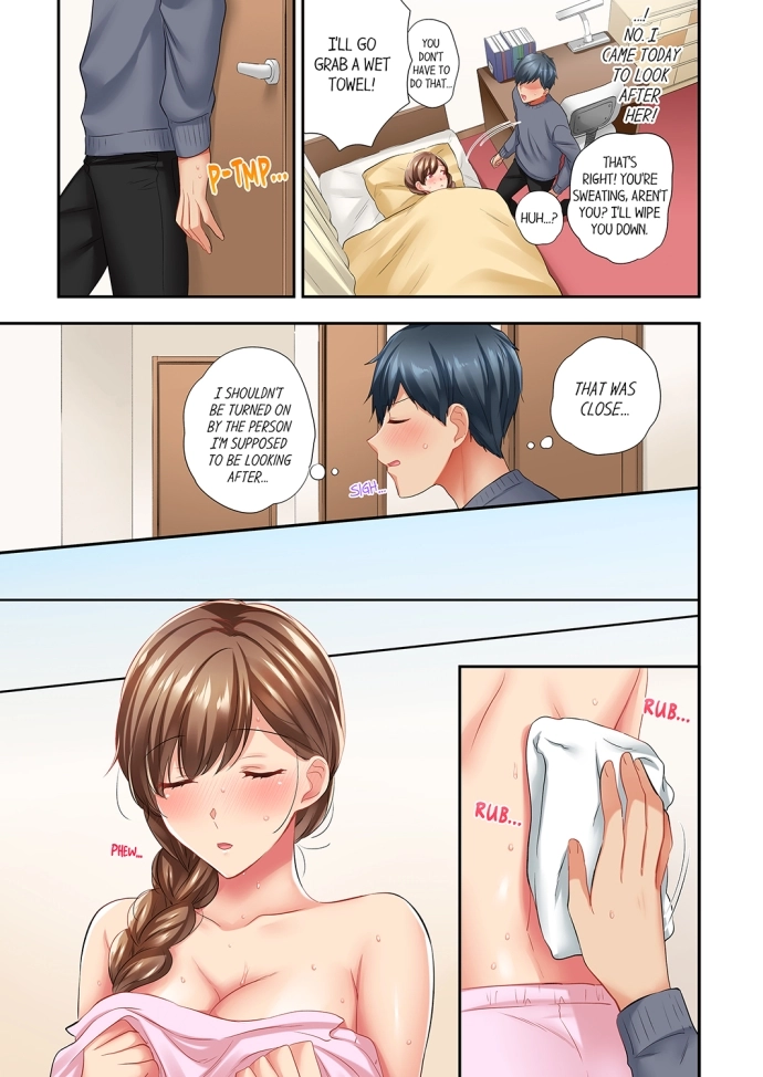 A Scorching Hot Day with A Broken Air Conditioner 7