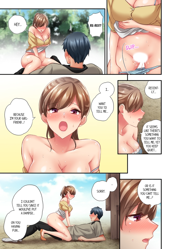 A Scorching Hot Day with A Broken Air Conditioner 3