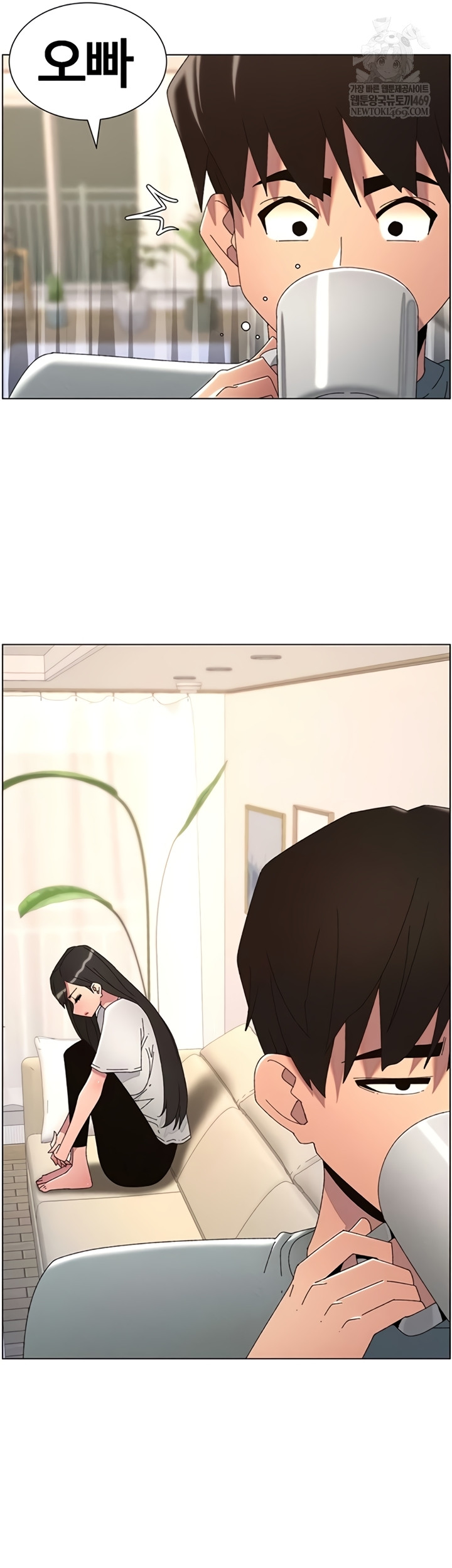 A Secret Lesson With My Younger Sister Raw 48