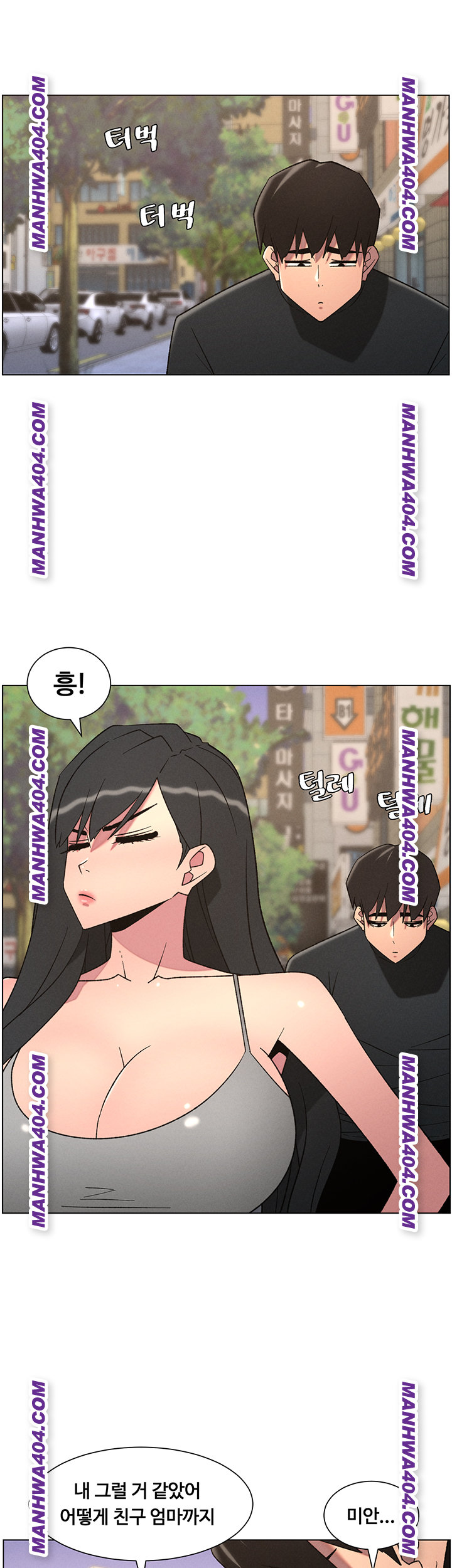 A Secret Lesson With My Younger Sister Raw 34