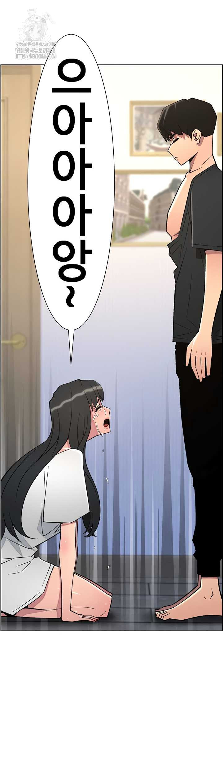 A Secret Lesson With My Younger Sister Raw 38