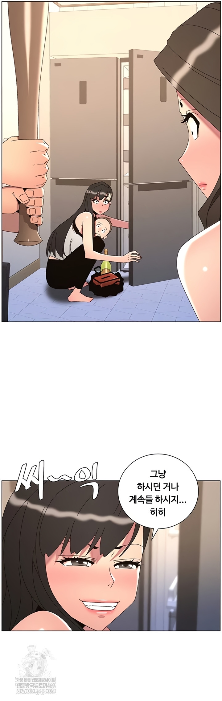A Secret Lesson With My Younger Sister Raw 42