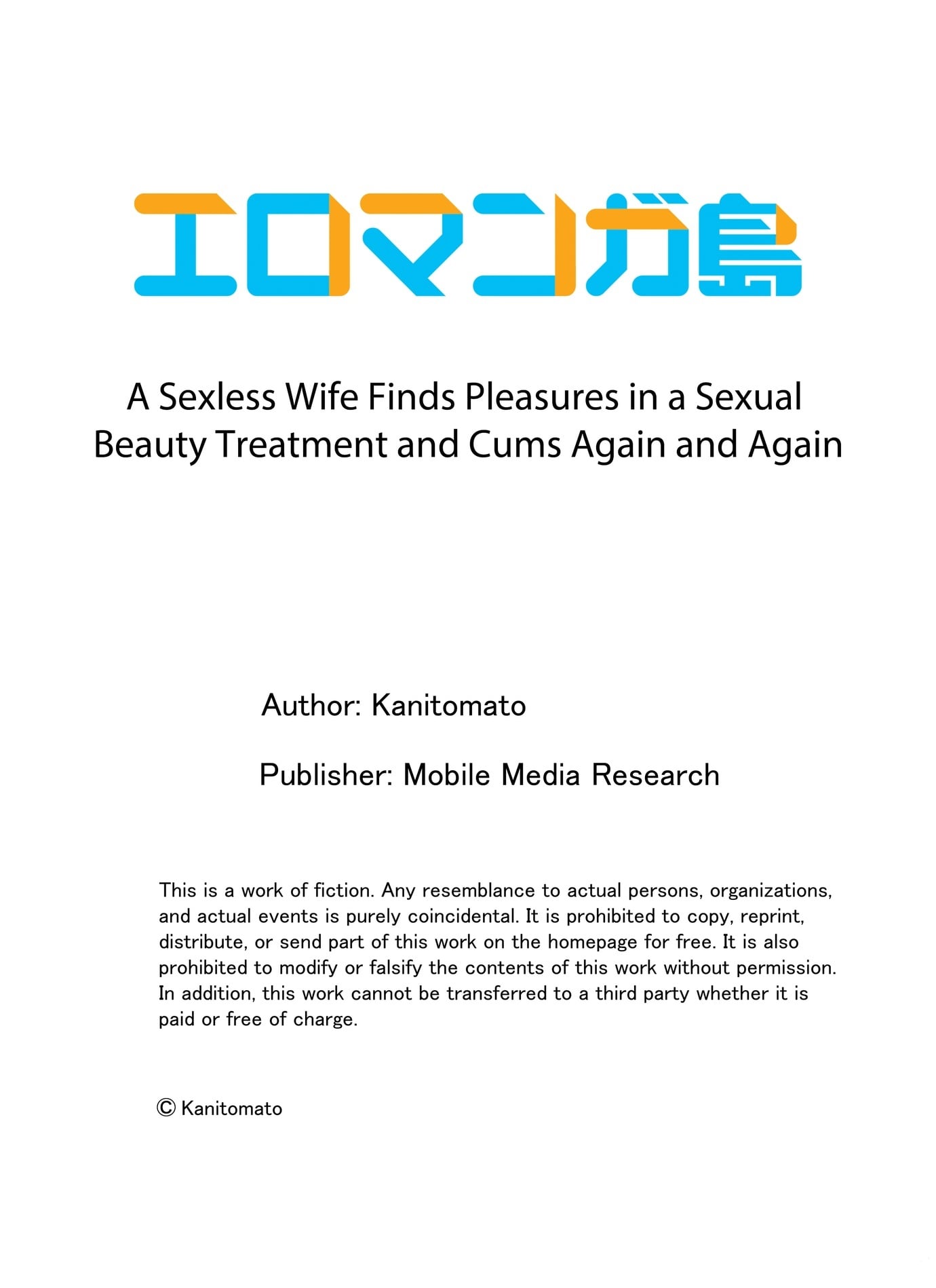 A Sexless Wife Finds Pleasures 9