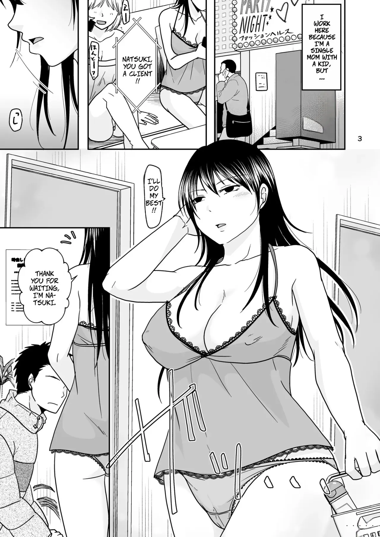 A Single Mom Was Working at a Box-style Brothel When A Dad She Knows From the PreSchool Came By 2