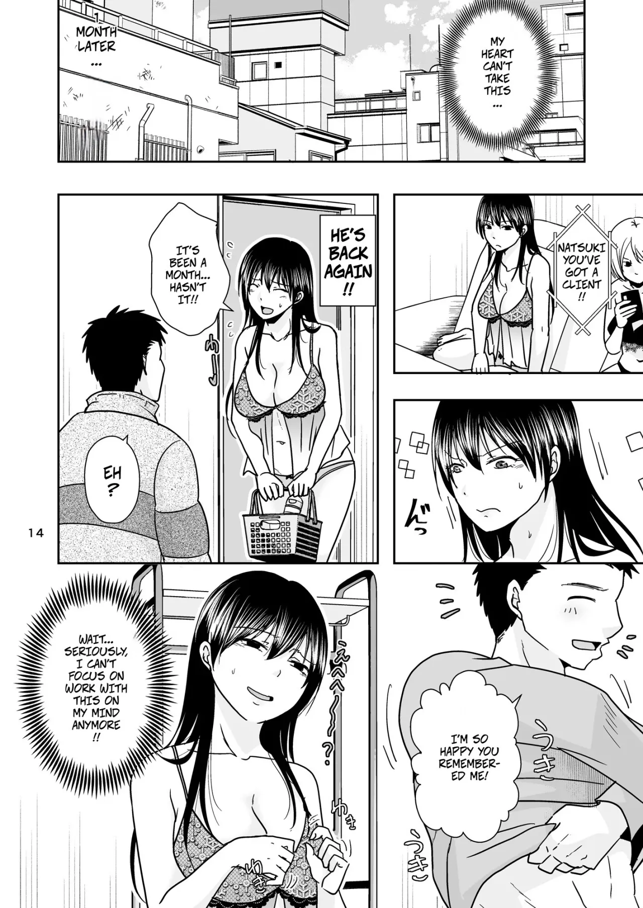 A Single Mom Was Working at a Box-style Brothel When A Dad She Knows From the PreSchool Came By 13
