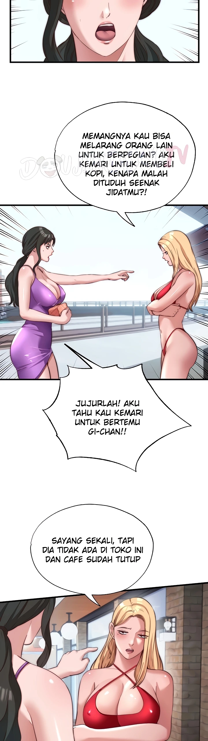 A Situation Full of Erections Raw 19