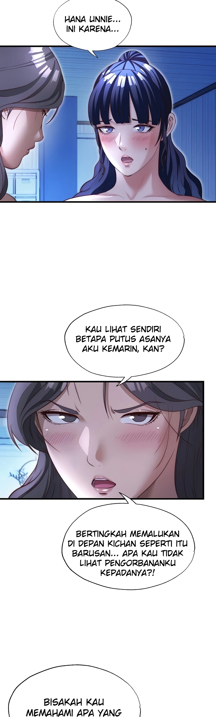 A Situation Full of Erections Raw 22