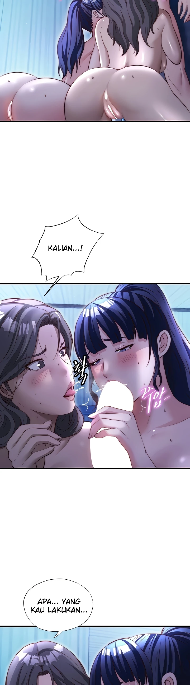 A Situation Full of Erections Raw 34