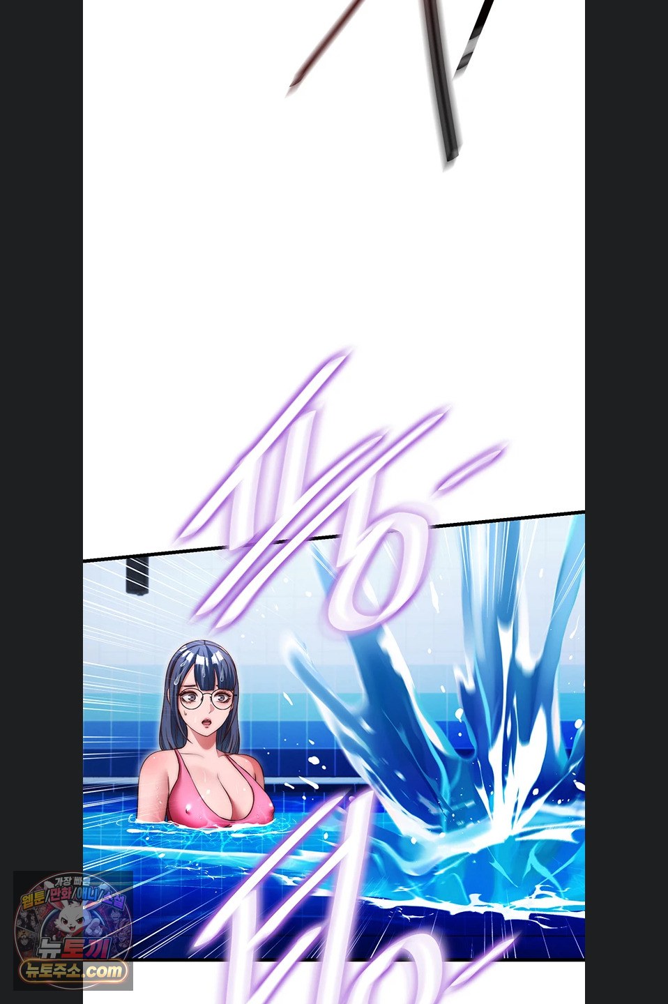 A Situation Full of Erections Raw 34
