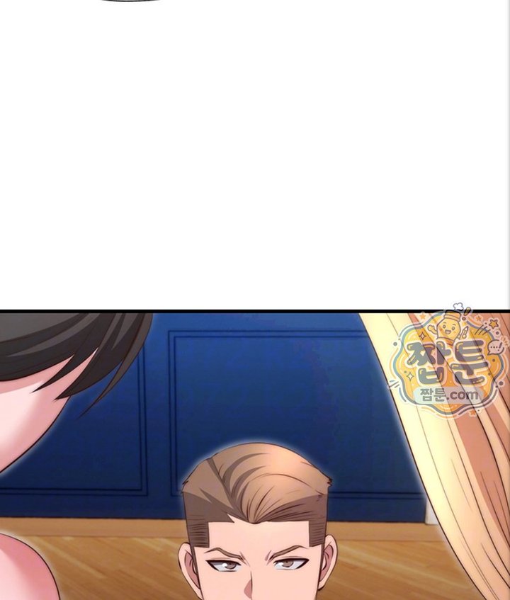 A Situation Full of Erections Raw 14