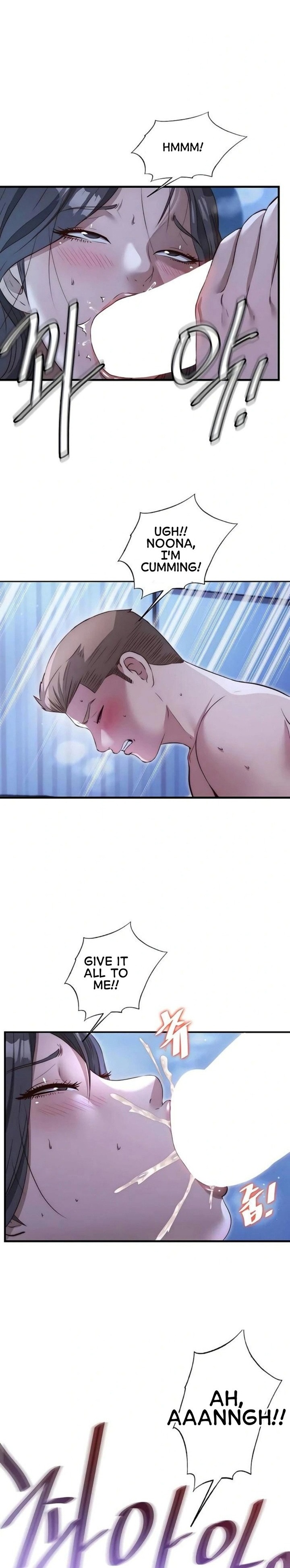 A Situation Full of Erections 15