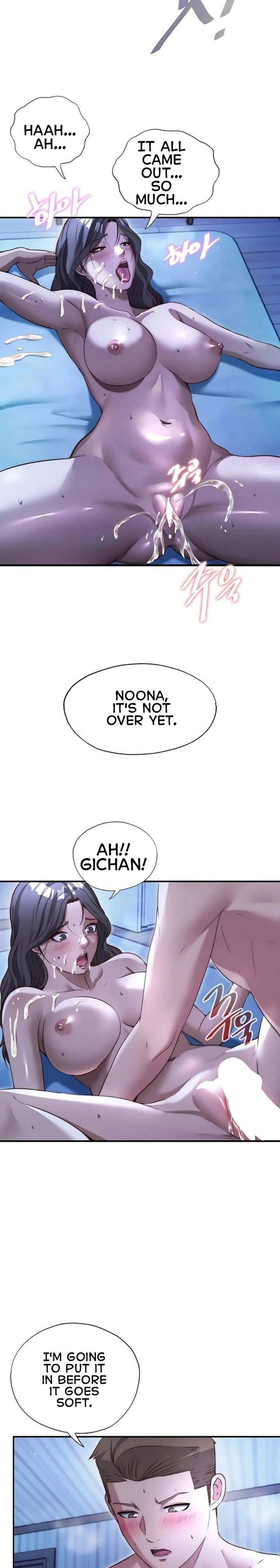 A Situation Full of Erections 17