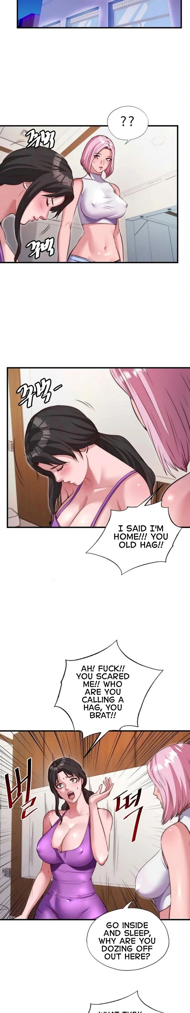 A Situation Full of Erections 7