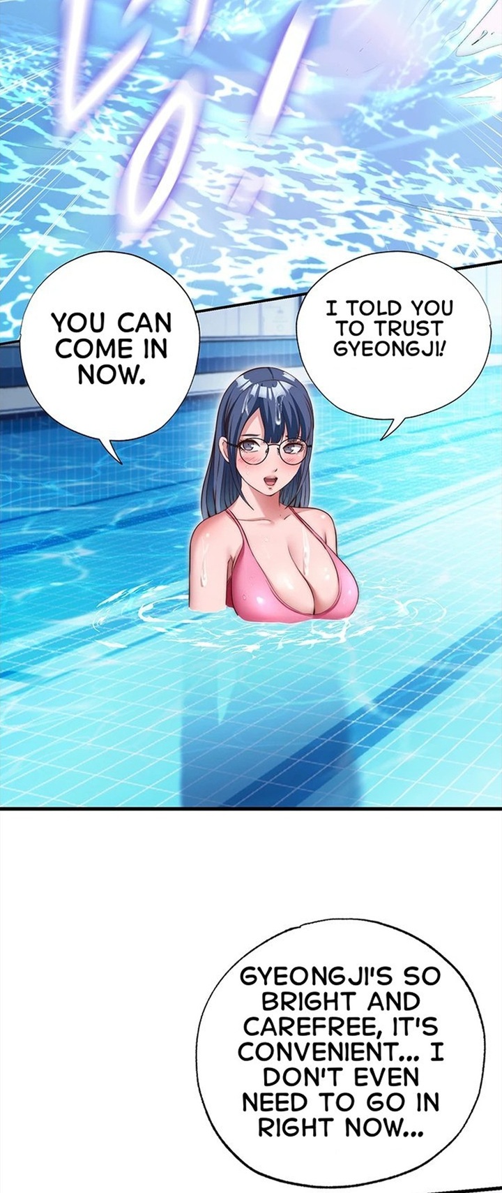 A Situation Full of Erections 12