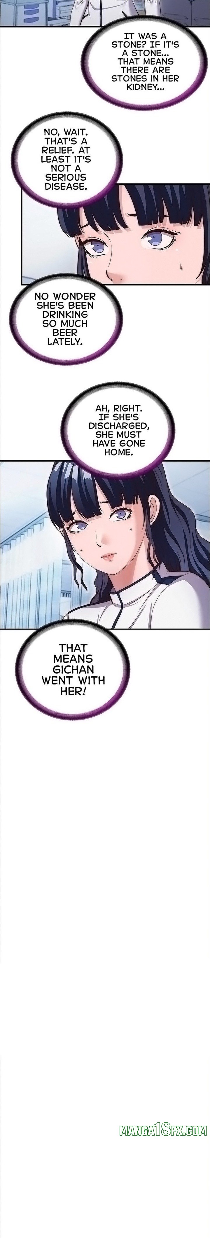 A Situation Full of Erections 2