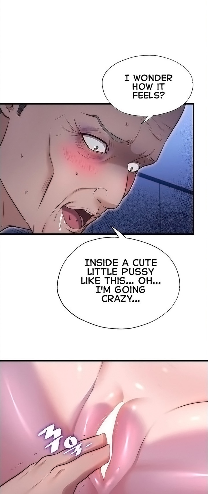 A Situation Full of Erections 16