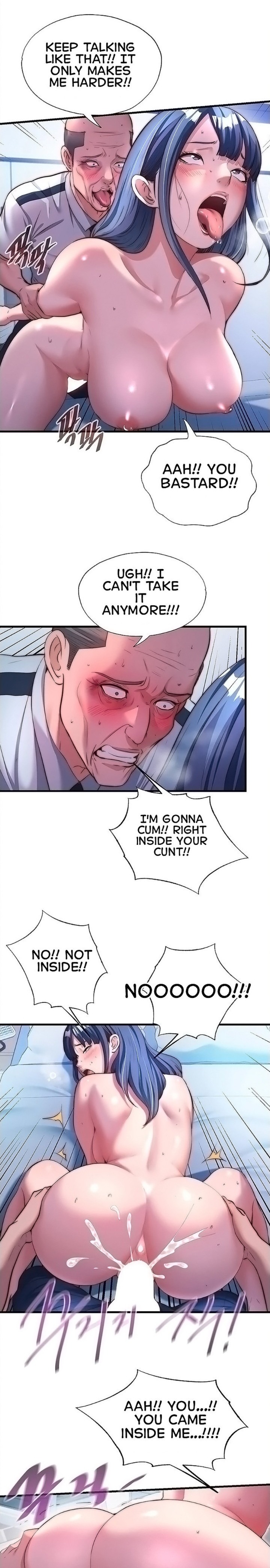 A Situation Full of Erections 6