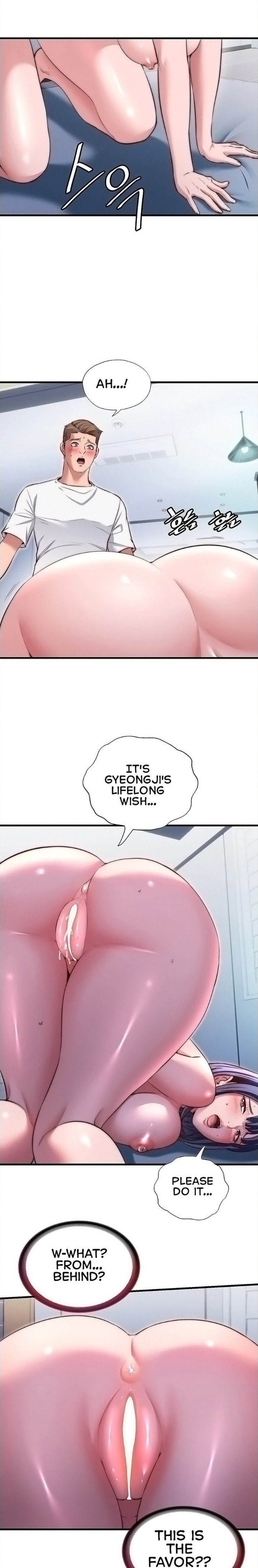 A Situation Full of Erections 11