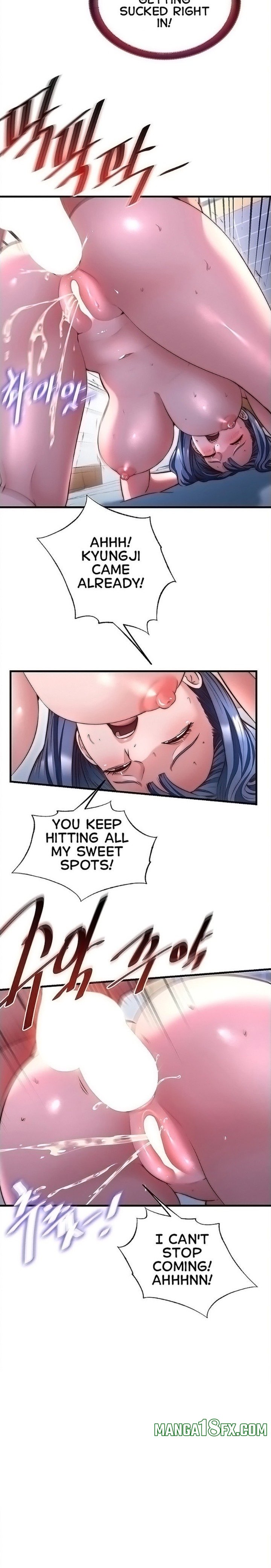 A Situation Full of Erections 2