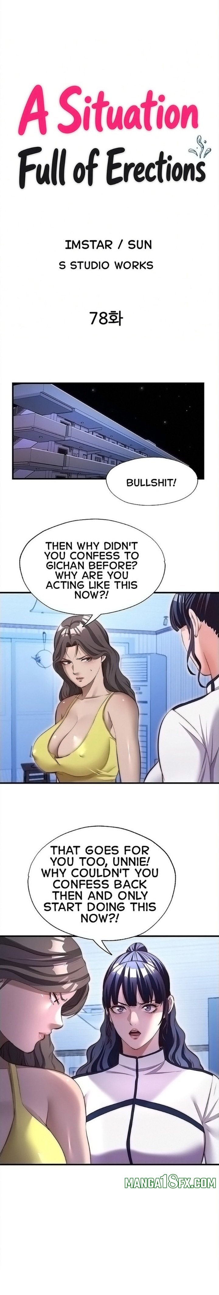A Situation Full of Erections 3