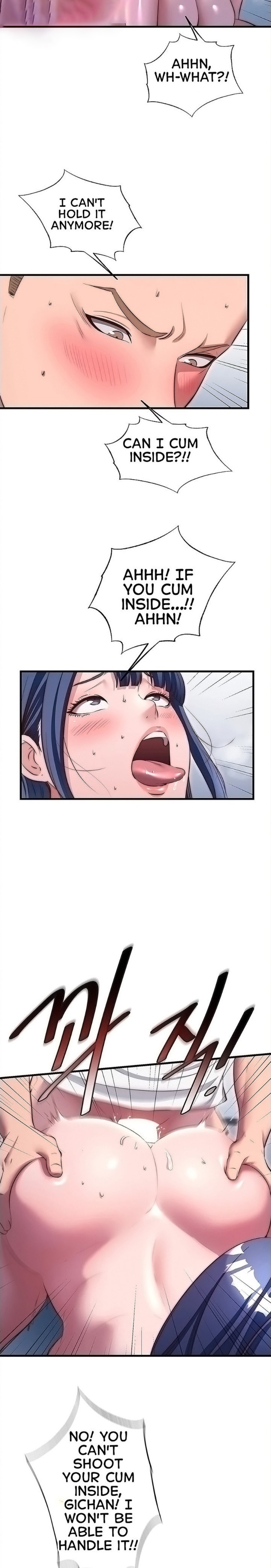 A Situation Full of Erections 6