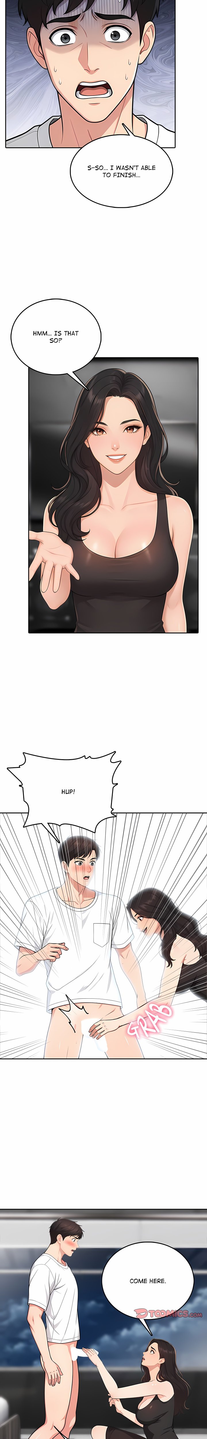 A Sticky Situation 3