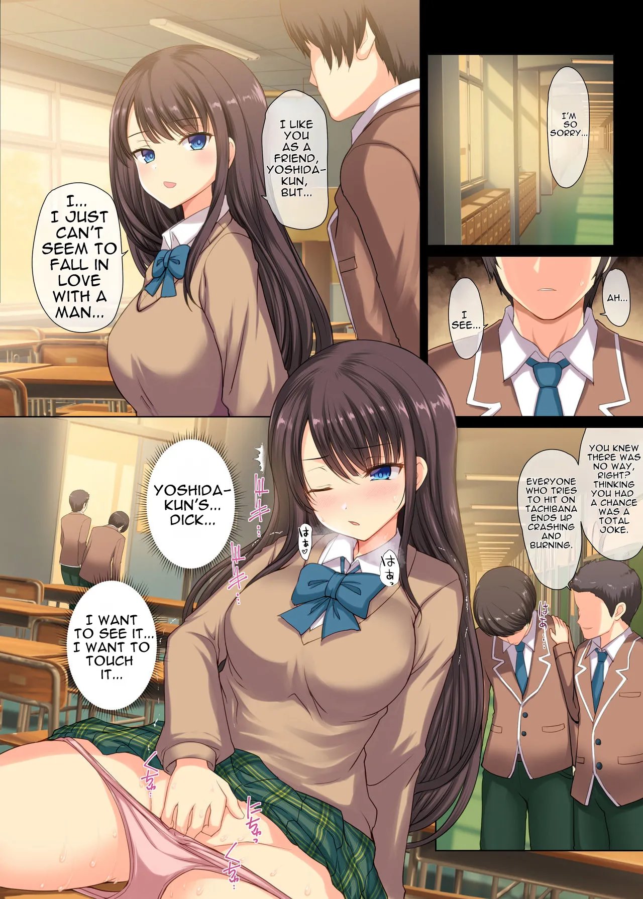 A story about a serious salaryman corrupted by a nympho high school girl. 33
