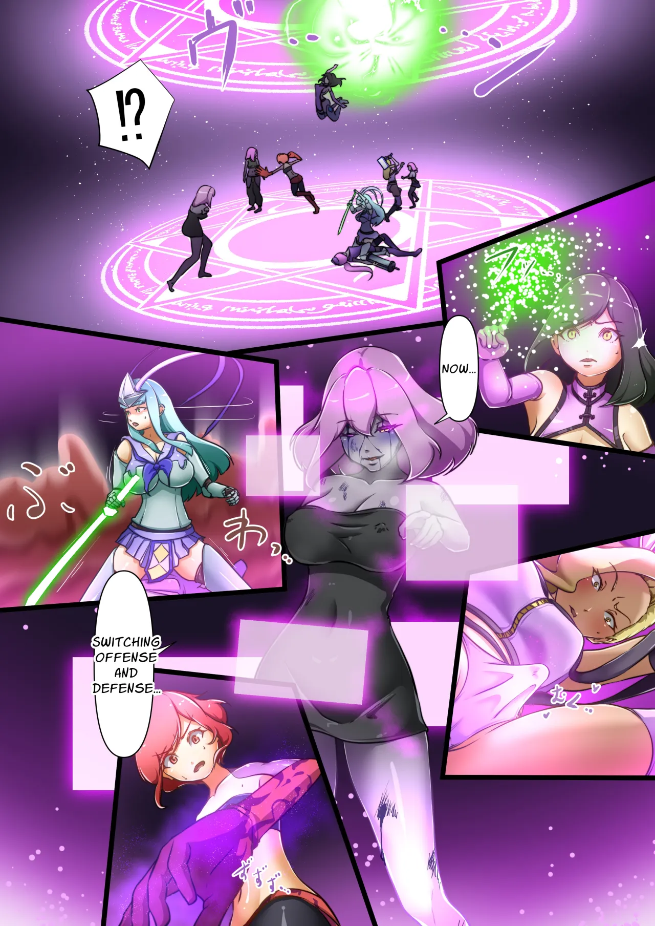 A Story Of Girls Fighting Naughty Enemies And Losing ~Total War Chapter~ 9