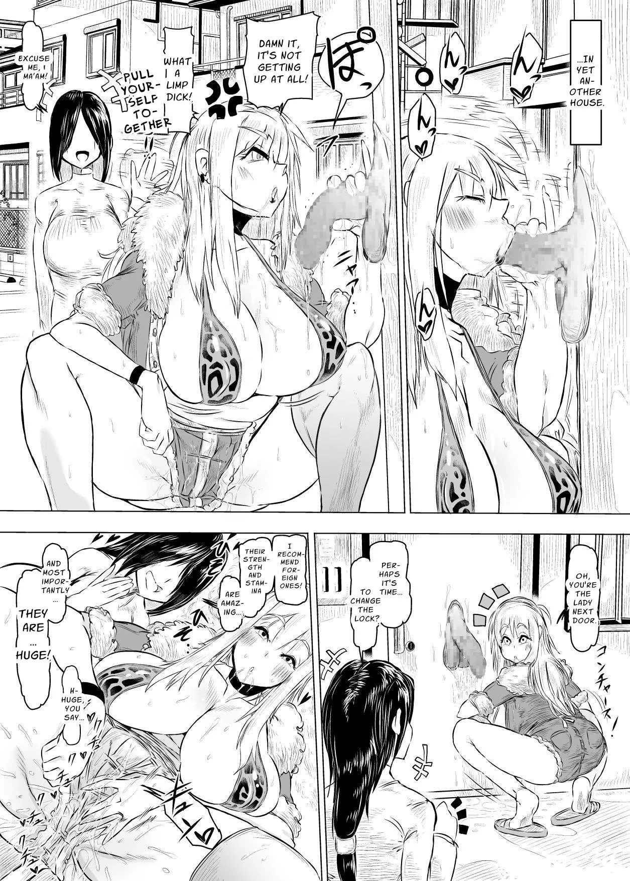 A story set in a world where dicks are used like keys to lock and unlock doors. 13
