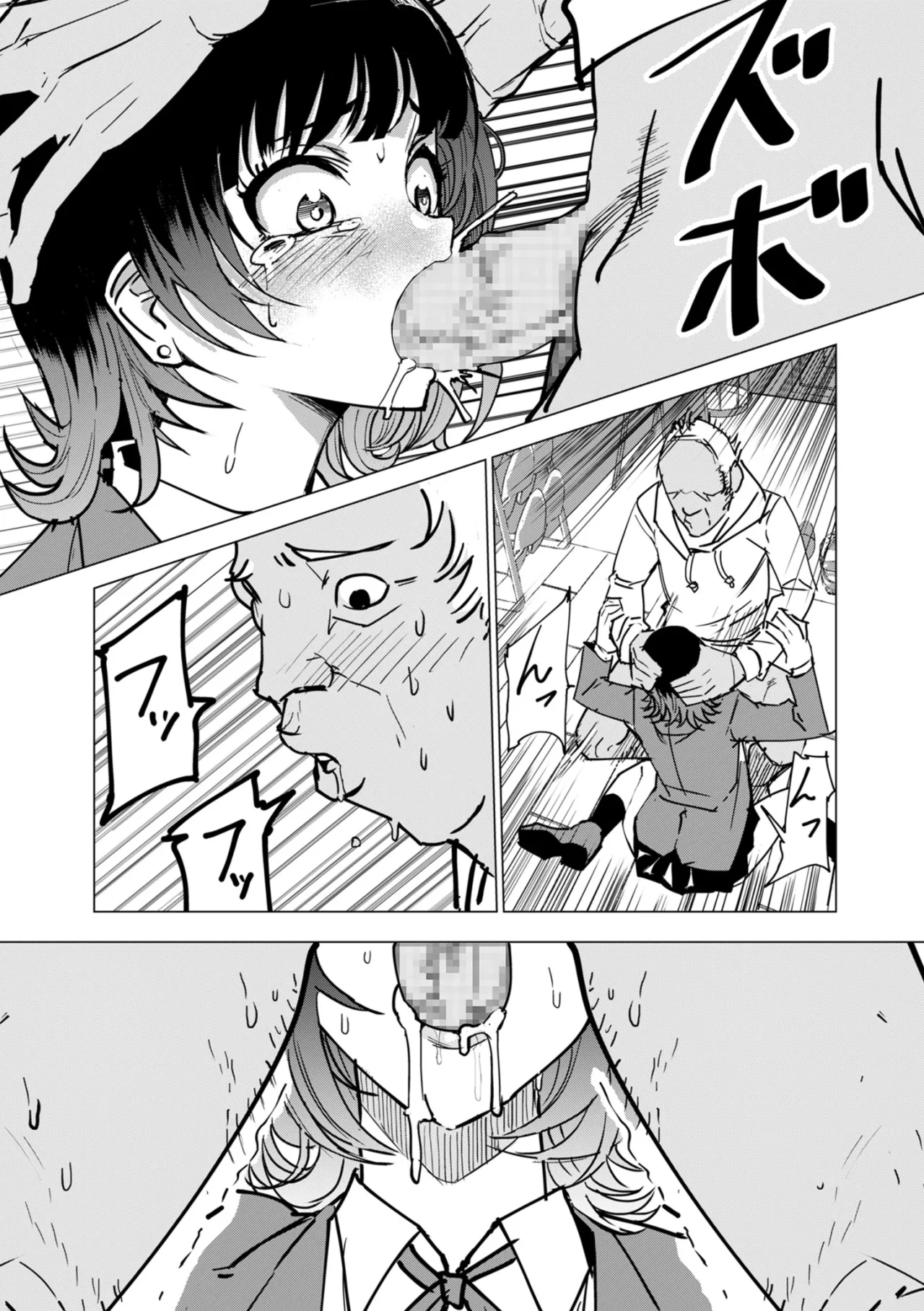 A streamer girl who treats otaku kindly, and an otaku boy who failed to protect her 17