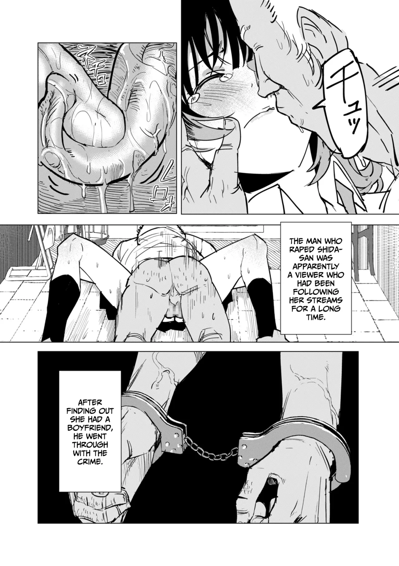 A streamer girl who treats otaku kindly, and an otaku boy who failed to protect her 22