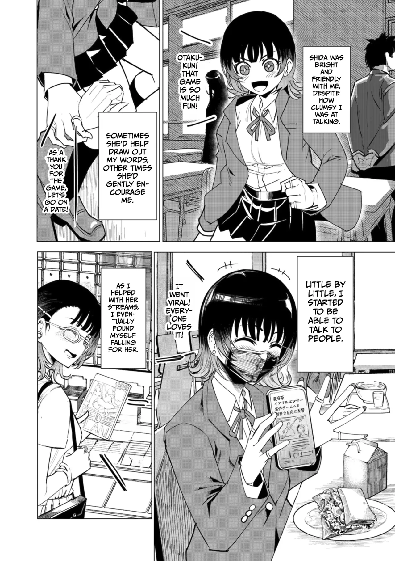 A streamer girl who treats otaku kindly, and an otaku boy who failed to protect her 4
