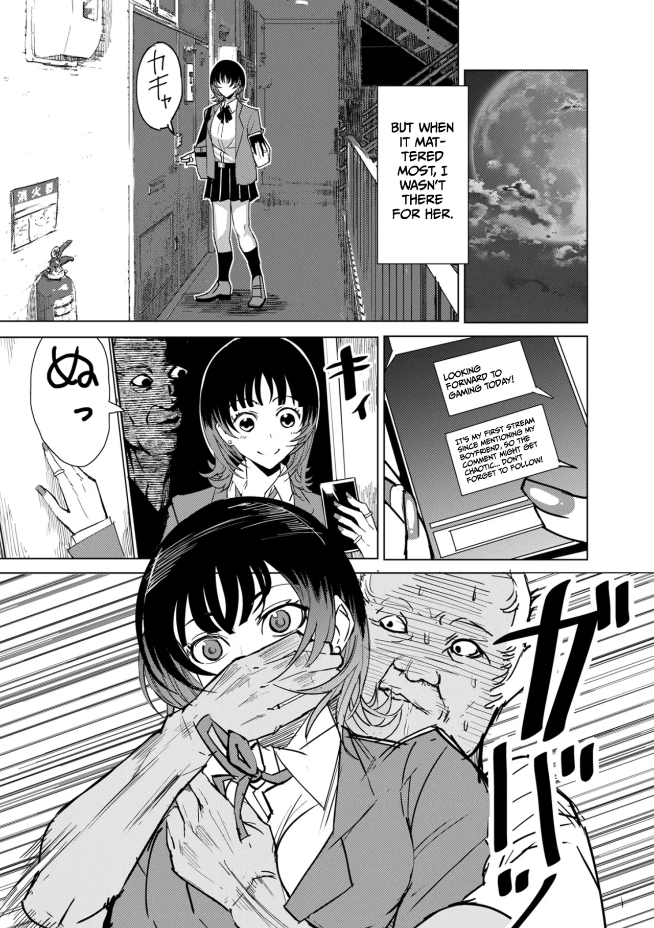 A streamer girl who treats otaku kindly, and an otaku boy who failed to protect her 6