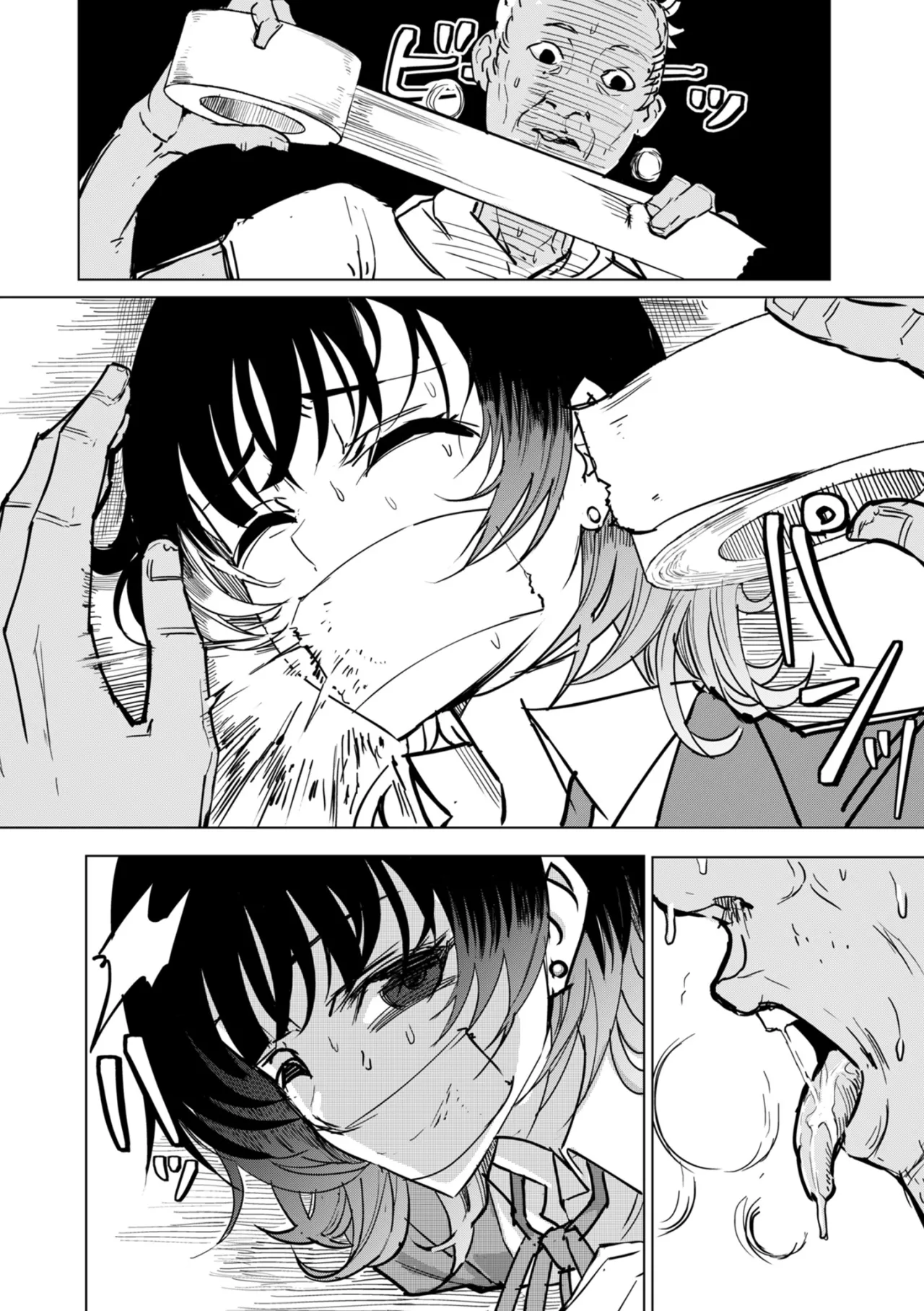 A streamer girl who treats otaku kindly, and an otaku boy who failed to protect her 8