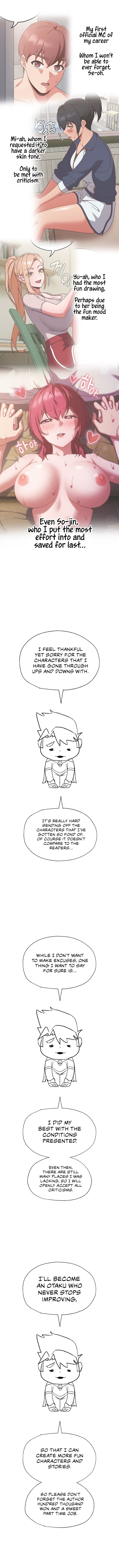 A Sweet Part Time Job 3