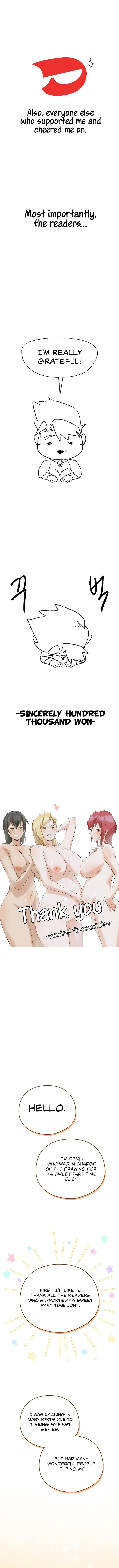 A Sweet Part Time Job 5