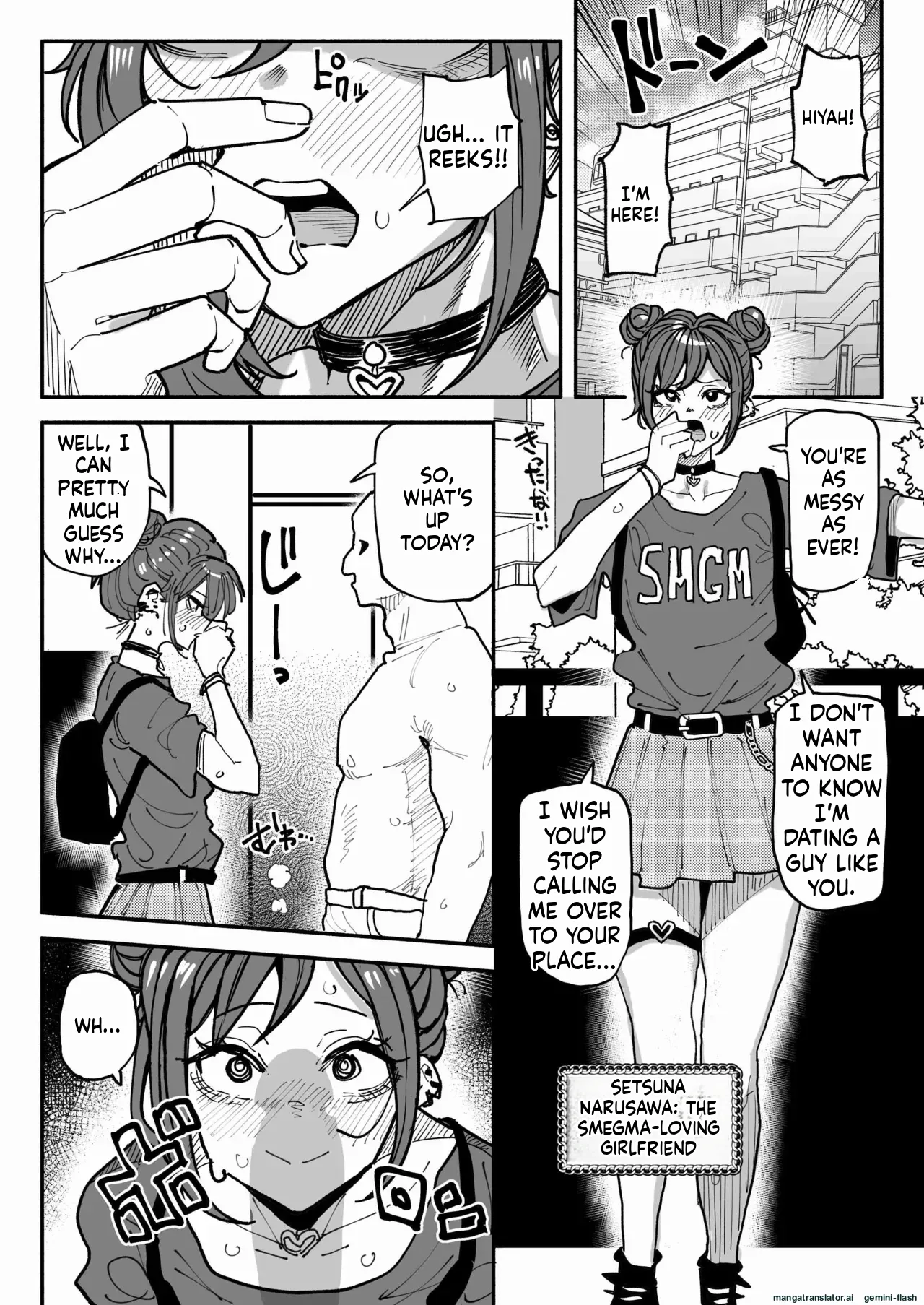A tsundere girl who loves dick cheese and speaks Kansai dialect 2