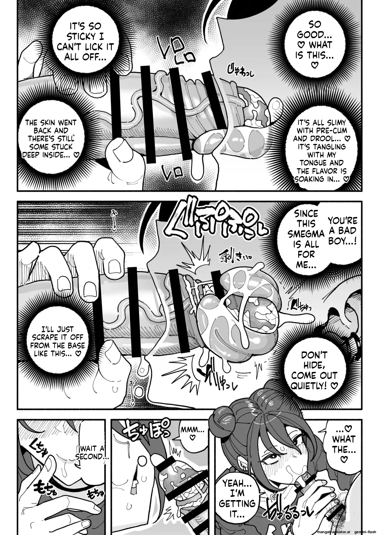 A tsundere girl who loves dick cheese and speaks Kansai dialect 11