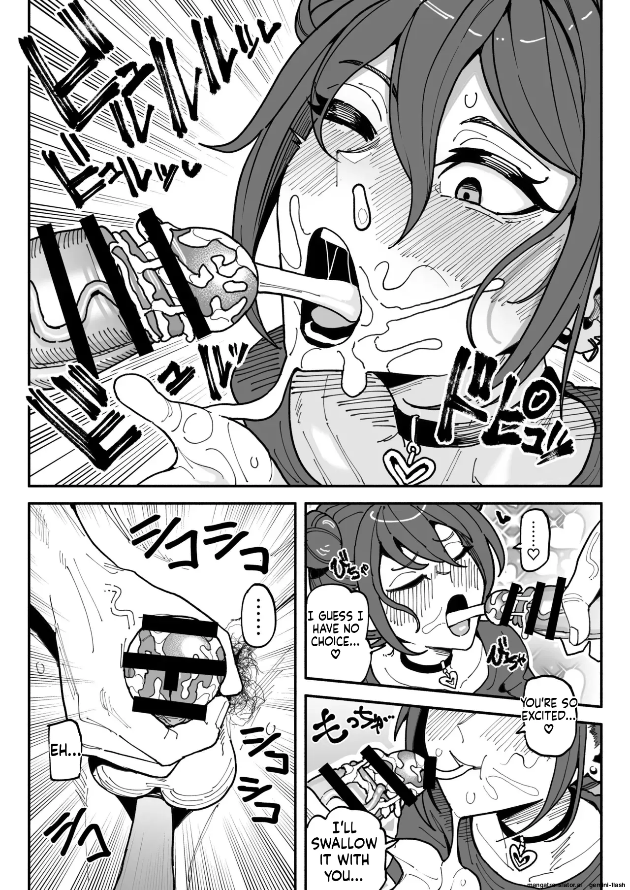 A tsundere girl who loves dick cheese and speaks Kansai dialect 13